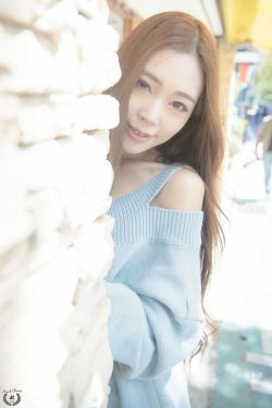 蜜之味
