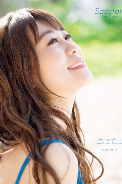 仁显王后的男人 电视剧