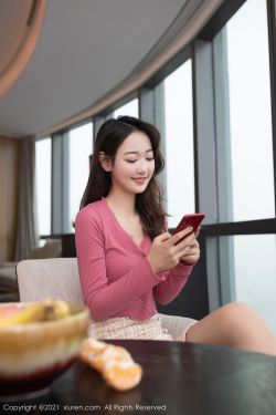 向涟苍士献上纯洁 动漫