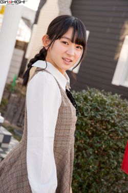 你和她和她的恋爱